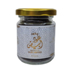 Arabiški Bakhoor smilkalai - Hajr Aswad