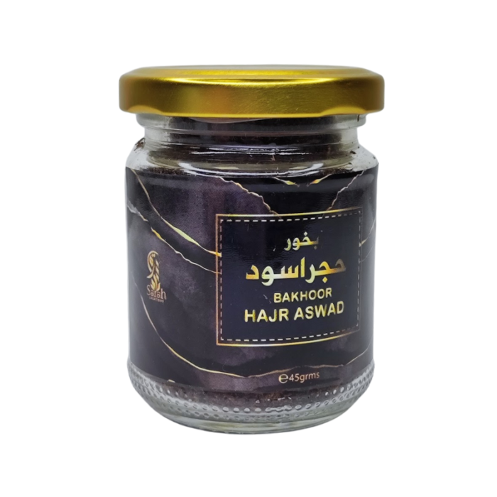 Arabiški Bakhoor smilkalai - Oud Abiyed