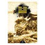 I Ching Oracle Kortos Lo Scarabeo - Image 2