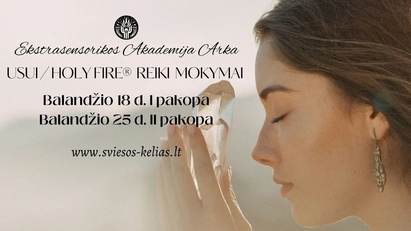 Usui / Holy Fire® Reiki mokymai